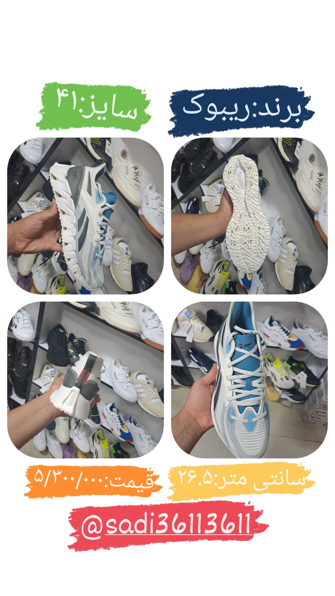 کتانی اورجینال