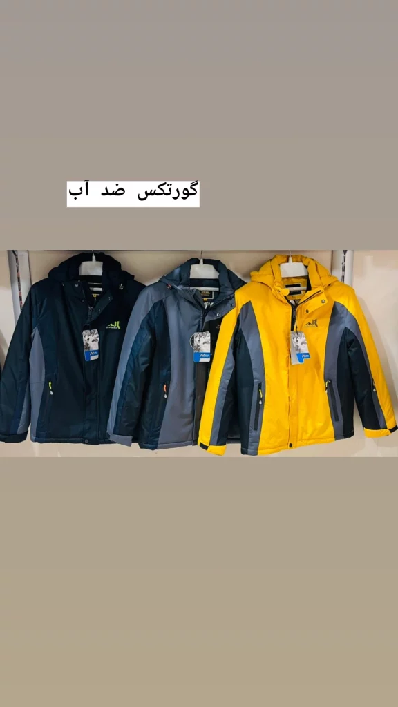 کاپشن های اصل و پوشاک تاناکورای